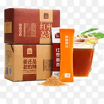 实物简品红糖姜茶饮料包装免抠