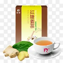 实物羚锐红糖姜茶饮料包装免抠