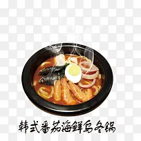 韩国乌冬锅