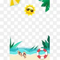 清新夏季沙滩海报背景