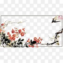 传统中国风古典花鸟草纸背景海报