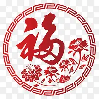 矢量中国风红色福字
