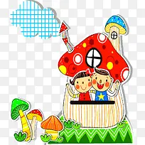 儿童蘑菇房子插画