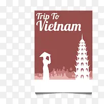 棕白色越南旅游卡片