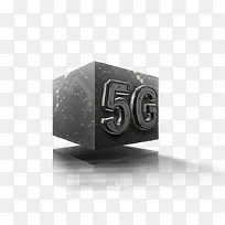 立体创意5G时代免抠