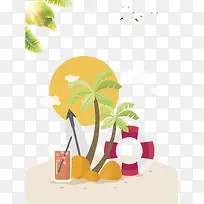 卡通海滩旅行插画免抠
