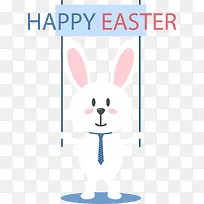 复活节快乐害羞的兔子