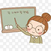 韩语课课程元素