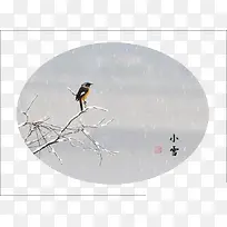 灰色小鸟小雪节气椭圆标志