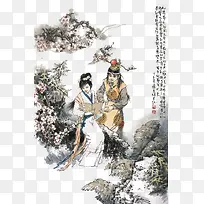宝黛读西厢