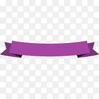 紫色矢量丝条图