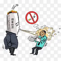 禁止吸烟二手烟