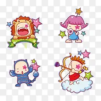 婴儿12星座