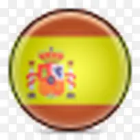国旗西班牙iconset-addictive-flavour