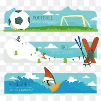 足球冲浪插画海报