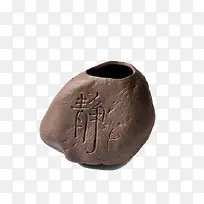 中式复古刻字花瓶