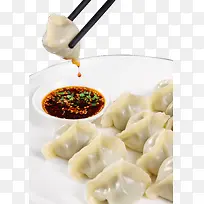 蒸饺美味食物png素材