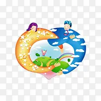 创意爱心