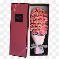 卡通粉色的花束礼盒