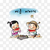 韩国吃瓜农民群众