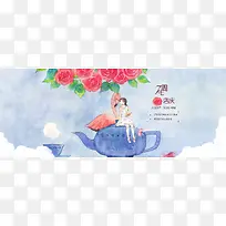 手绘玫瑰蓝天茶壶