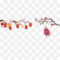 卡通树枝上的红包灯笼新年装饰