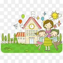 高兴地学生