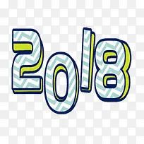 卡通涂鸦立体2018数字