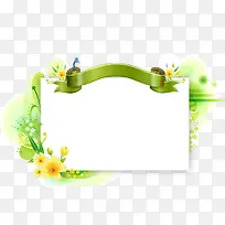 绿色花卉边框