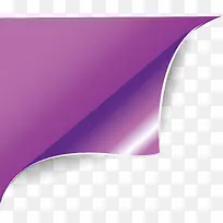 紫色卷角元素