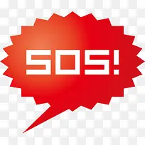 SOS 红色图标