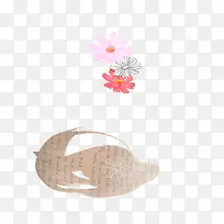 水彩墨花朵水迹