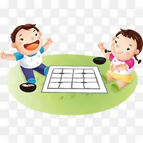 青少年活动仅此一天