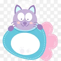 可爱的猫咪边框素材