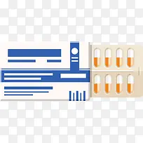 生病药片装饰素材