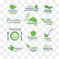 绿色食品餐饮图标