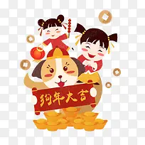中国风拜年女孩免抠图