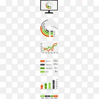 精美创意PPT信息图表设计矢量