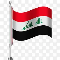 伊拉克国旗免扣素材