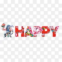 happy