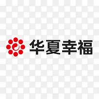 华夏幸福横向logo