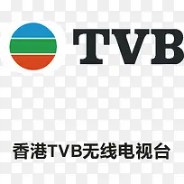 香港TVB无线电视台logo