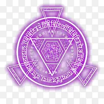 紫色三角形的魔法阵