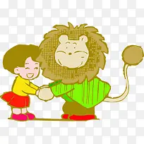 卡通狮子与小女孩
