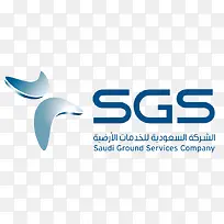 蓝色简约阿拉伯SGS标志免扣