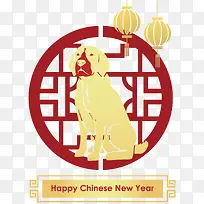 2018中国传统狗年矢量图片