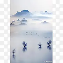 云雾缭绕的群山峻岭