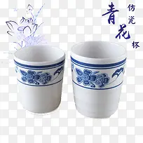 青花瓷茶杯