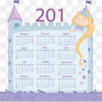 紫色公主城堡2018日历