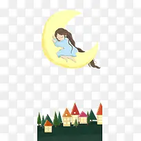 免抠卡通手绘在月亮上睡觉的女孩